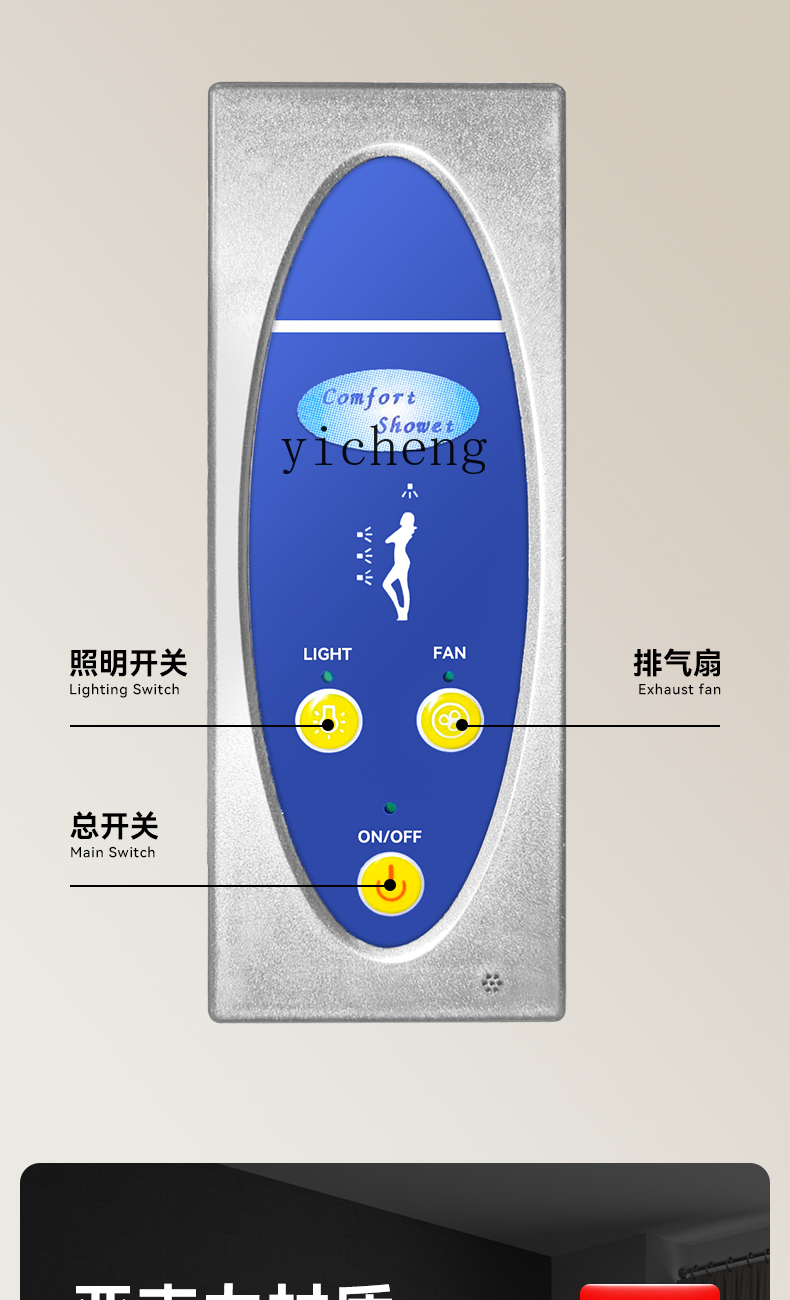Home Bathroom Ware - ห้องอาบน้ำสำเร็จรูปพร้อมฝักบัวแบบรวมในตัว รุ่น WW 13 พร้อมสุขภัณฑ์ครบชุดสำหรับห้องน้ำในบ้าน