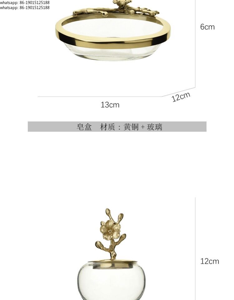 ชุดอุปกรณ์ห้องน้ำสไตล์ยุโรป ทอ - Glass Soap Dish บทวิจารณ์และราคา