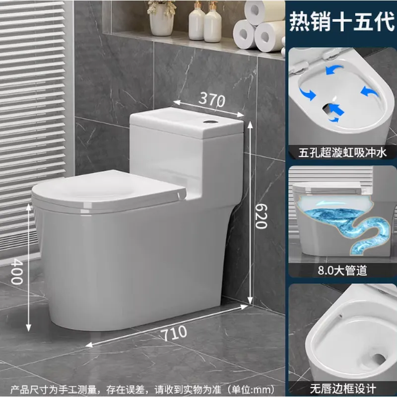 สำหรับโถสุขภัณฑ์แบบไซฟอนสีดำขอ - Home Bathroom Ware บทวิจารณ์และราคา
