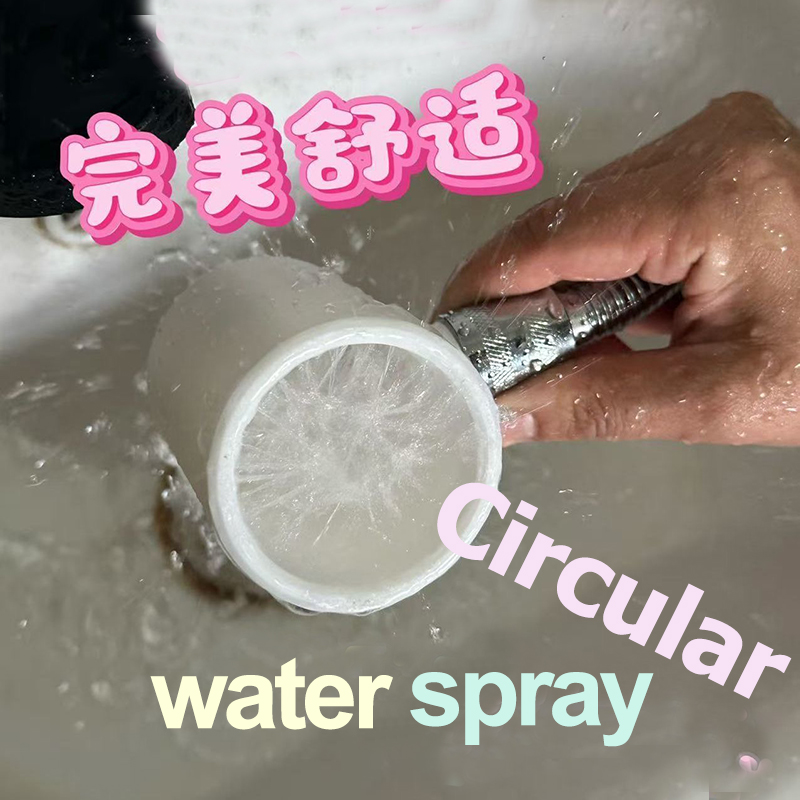 หัวฝักบัวแรงดันสูงแบบมือถือ, ห - Home Bathroom Equipment บทวิจารณ์และราคา