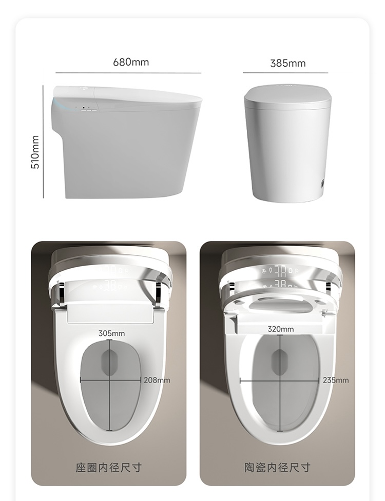 โถสุขภัณฑ์อัจฉริยะแบบอัตโนมัติ - Home And Bathroom บทวิจารณ์และราคา