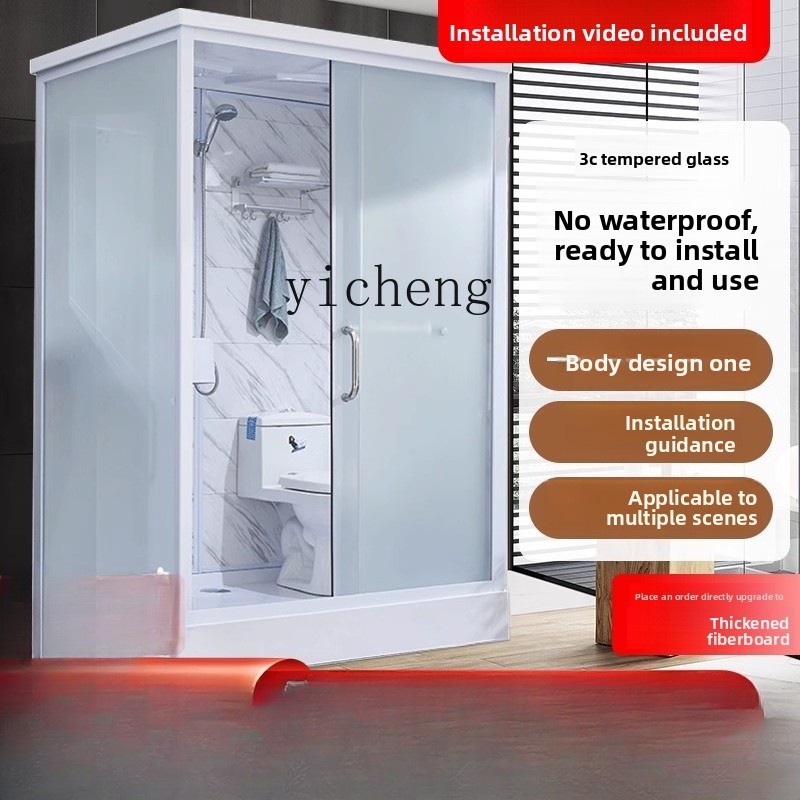 ห้องอาบน้ำสำเร็จรูปพร้อมฝักบัว - Home Bathroom Ware บทวิจารณ์และราคา