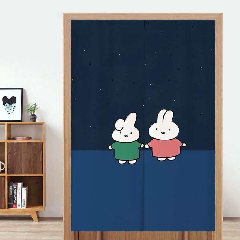 ม่านประตูมิฟฟี่น่ารัก ไม่ต้องเ - Home One Bathroom Accessories บทวิจารณ์และราคา