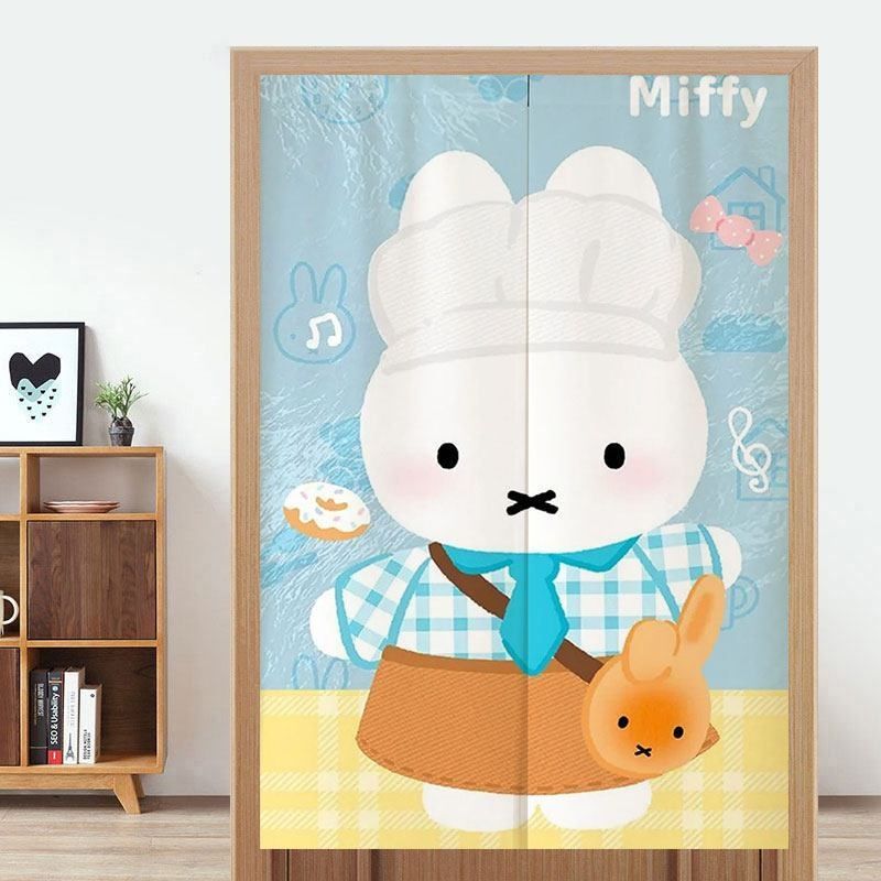ม่านประตูมิฟฟี่น่ารัก ไม่ต้องเ - Home One Bathroom Accessories บทวิจารณ์และราคา